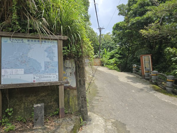 2025-07-13臺北大縱走第四段：風櫃口至中華科技大學2836028