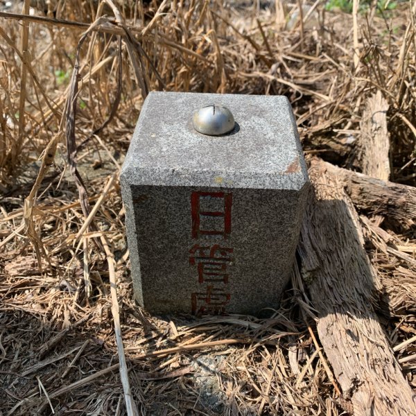 20260925南投銃櫃山-後尖山-土地公鞍嶺3128887