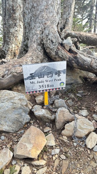 東埔-排雲-玉山西峰-玉山主峰2753170
