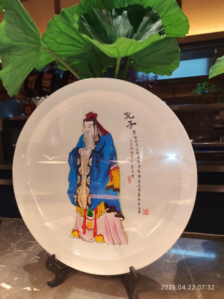 中國山東濟南山印格蘭雲天大酒店、淄博周村古大街、尚書府食林苑、淄博陶瓷琉璃博物館2776029