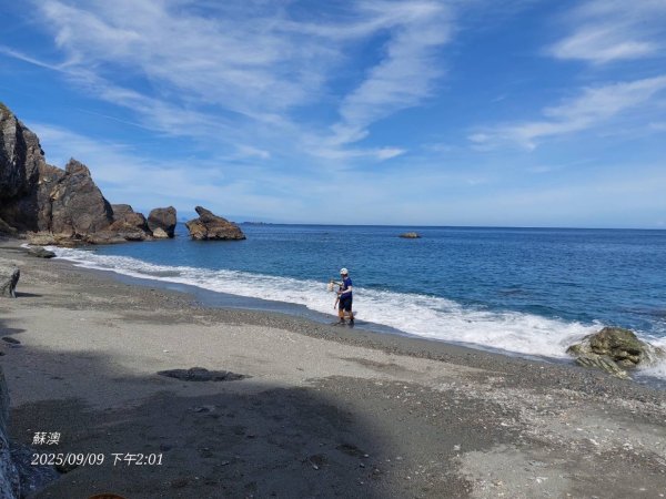 蘇澳烏岩角2972072