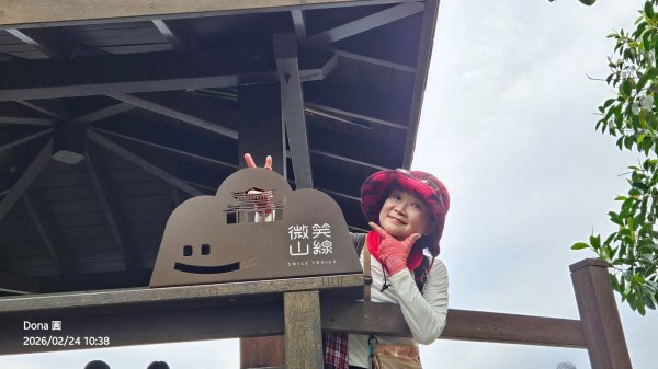 圓通寺烘爐地登山步道大O走3007011