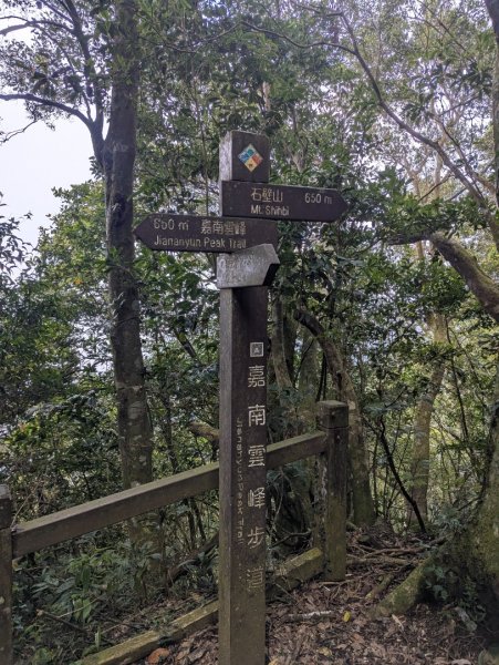 石壁山_2025-09-202892645