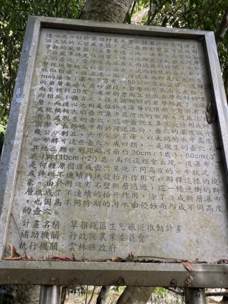 石壁山3066076