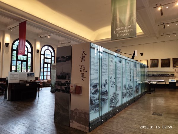 4-2 臺大校史館「原民之耀」巡迴展→椰林大道→傅園→臺大正門2692797