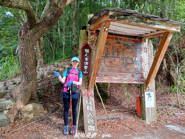 【南投信義】望鄉部落抬頭見玉山。 獵人古道連走、望美山、瓊山2274296