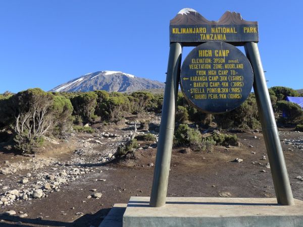 非洲最高峰吉力馬札羅山攻頂紀實235762