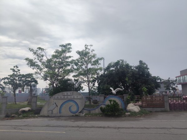 山海圳【內海之路：第一段】台江國家公園3090719