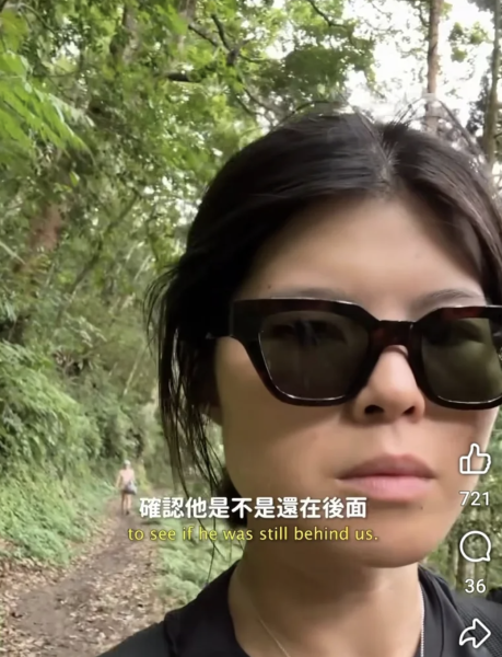 【新聞】YouTuber東眼山錄美景…Gopro裸男討合照 山友罵：雙北桃園橫行