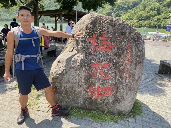 九寮溪自然步道.梅花湖環湖步道2599721