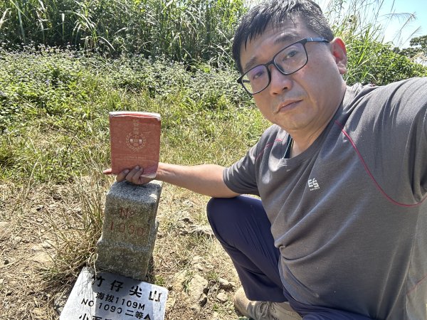 竹子尖山、梅嶺2943158