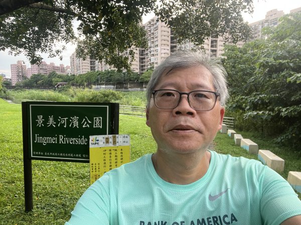 [全臺走路趣尋寶-22/100] 2024_0618 景美河濱公園2530317