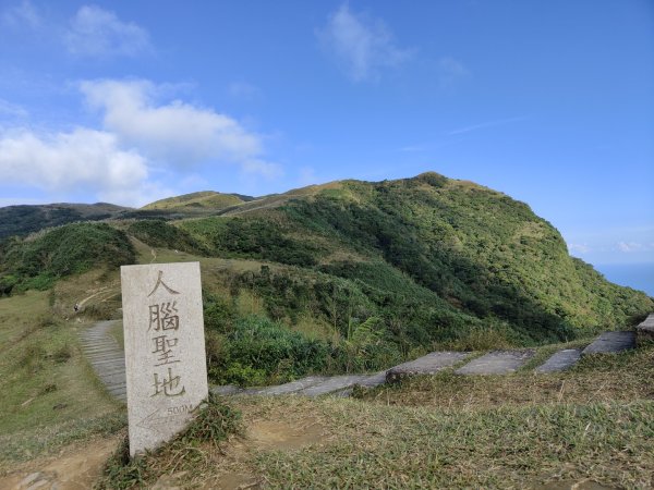2023.11.23 桃源谷內寮線登灣坑頭山2503652