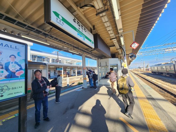 20251123秘境車站峠駅與垂水遺跡2957755