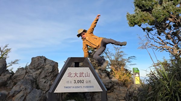 北大武雲海2949063