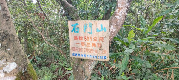 桃園石門山2883751
