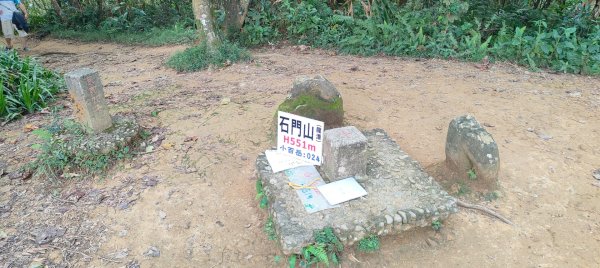 桃園石門山2883753