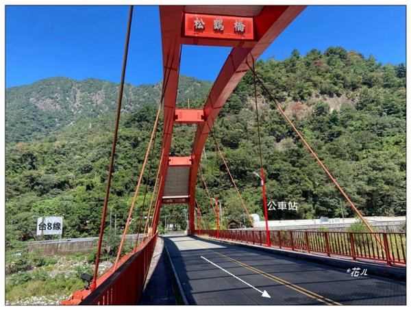 東松鶴山～八仙山 (台中 和平)2940408