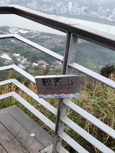 硬漢嶺步道2708594