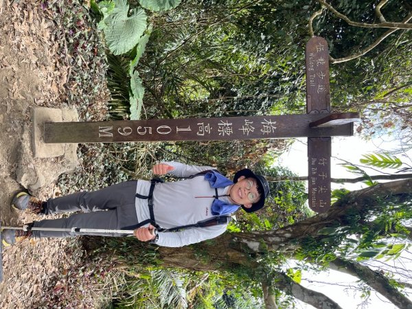 20231214_ 竹子尖山（台南小百岳）2763202