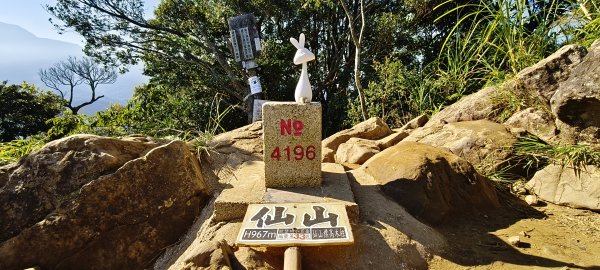 2025/09/29_仙山群峰2897333