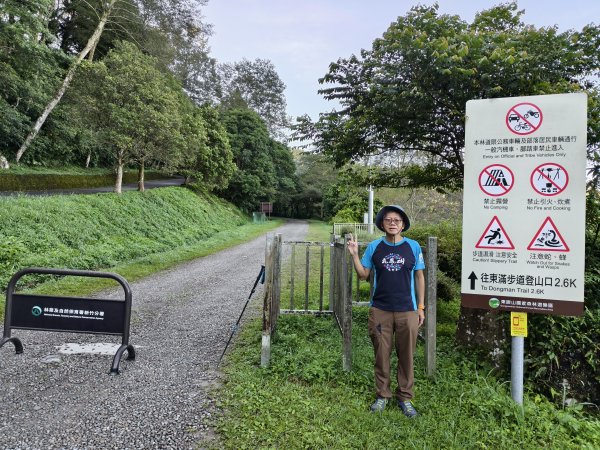 2025_0920 東滿步道2892698
