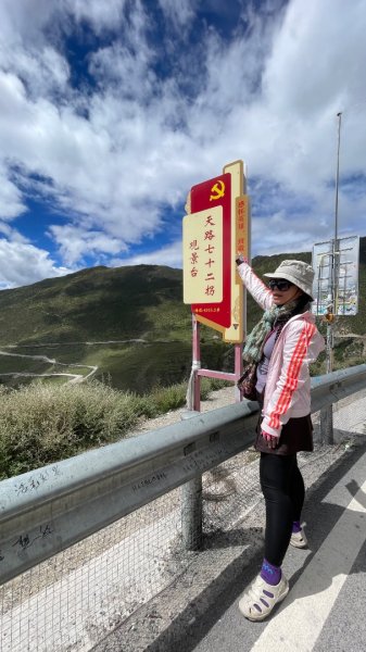 川藏318熱門的卡點-尼瑪-當惹擁措-大地之樹-雅丹地貌聖象天門2905222