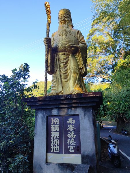 微笑山線：【大棟山系】405高地段2874146