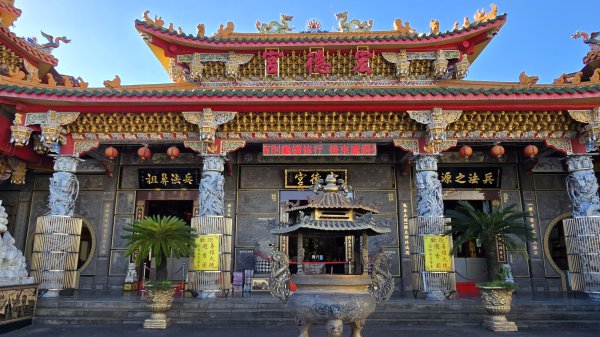 微笑山線大棟山系405高地＋百年大榕樹段，經典路線樹鶯縱走，串連青龍嶺、大同山等山峰2848383