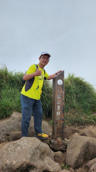 20240519_一群人的陽明山東西大縱走2508884