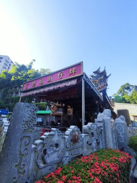 微笑山線之烘爐地土地公段2849179