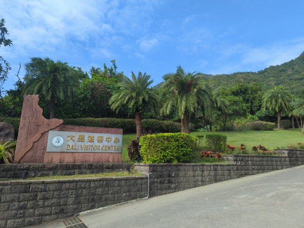 2025.11.29－草嶺古道芒花季2955998