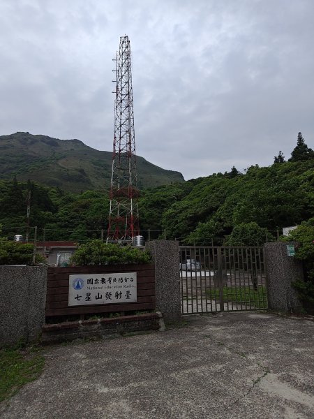 臺北大縱走第三段 小油坑至風櫃口2774191