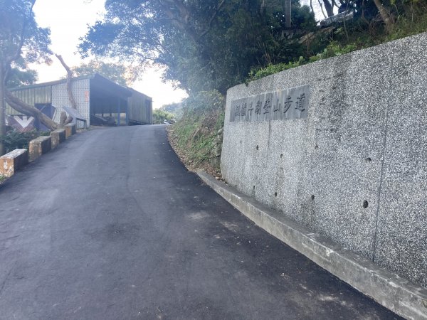 走楓櫃斗湖登山步道上硬漢嶺的另一選擇