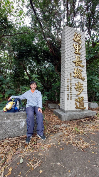 114.3.7萬里長城步道