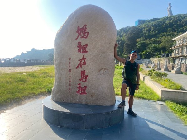 雲台山.摩天嶺【你所不知道的馬祖南竿島】2868810