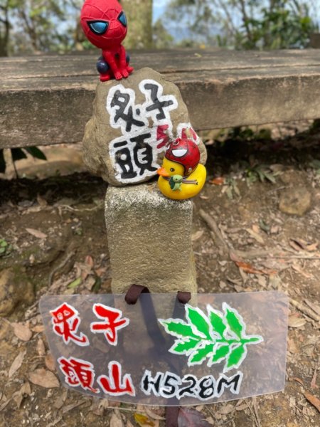 北部三大岩場-筆架連峰-皇帝殿-五寮尖拍空拍寫真💙2734093