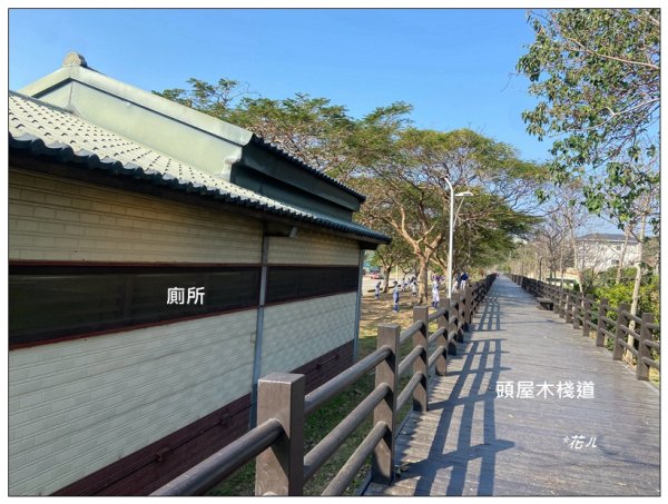 頭屋山、頭屋木棧道2703045