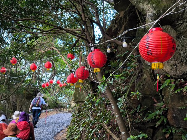 2024-10-06 基隆山西、主峰2617163