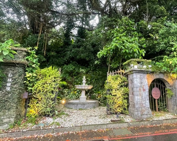 尋訪四國八十八番 石佛（藥師釋迦如來）觀音山石佛-弘法大師-水濂洞山-林安泰古宅2814382