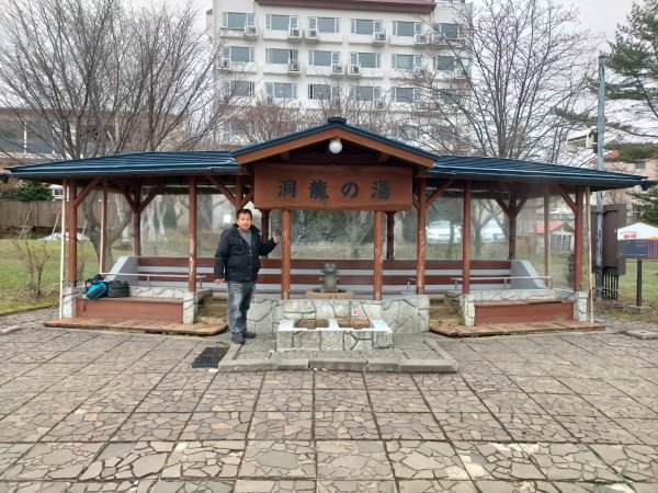 日本北海道洞爺湖2761436