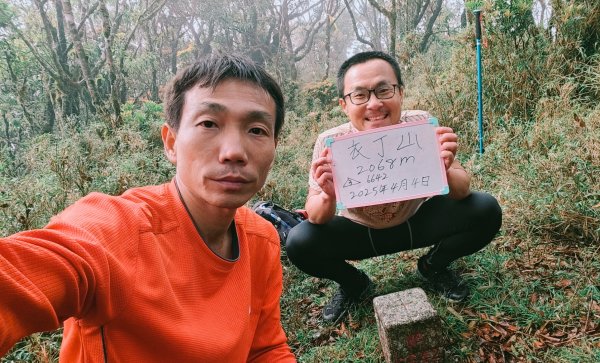 茶仁山單攻2025年4月4日2753368