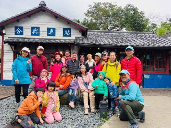 🌈3/16（日）內灣馬胎+南坪古道~內灣老街與合興愛情車站 FB：熊熊趴爬走🌈封面