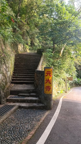 獅山古道1772002