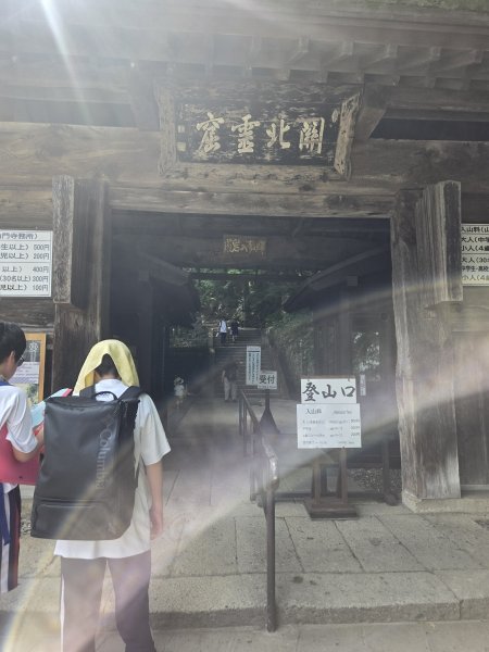 尋訪千年古剎『山寺』2858391