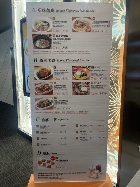2025_0228 烏魯木齊快閃 - D1 廈門~西安高鐵2726828