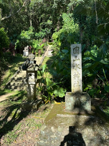 圓山水神社上劍潭山2263346