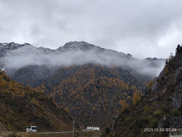 四川黃龍風景名勝區2935593