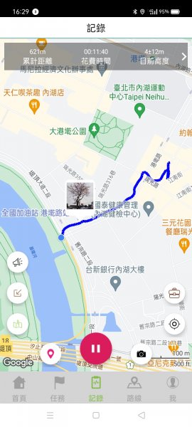 基隆河右岸、美堤河濱公園步道慢跑樂2098013