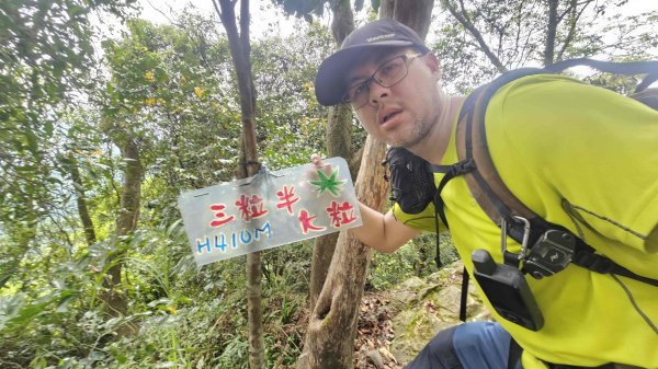 20260413天上山-三粒半（大中半小粒）-火焰山-太子嶺-雷公岩O型3037731